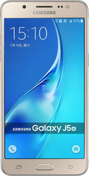 SAMSUNG GALAXY J3  2016 