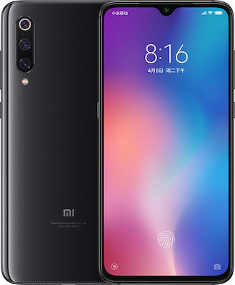 Xiaomi Mi 8 (64GB) Black