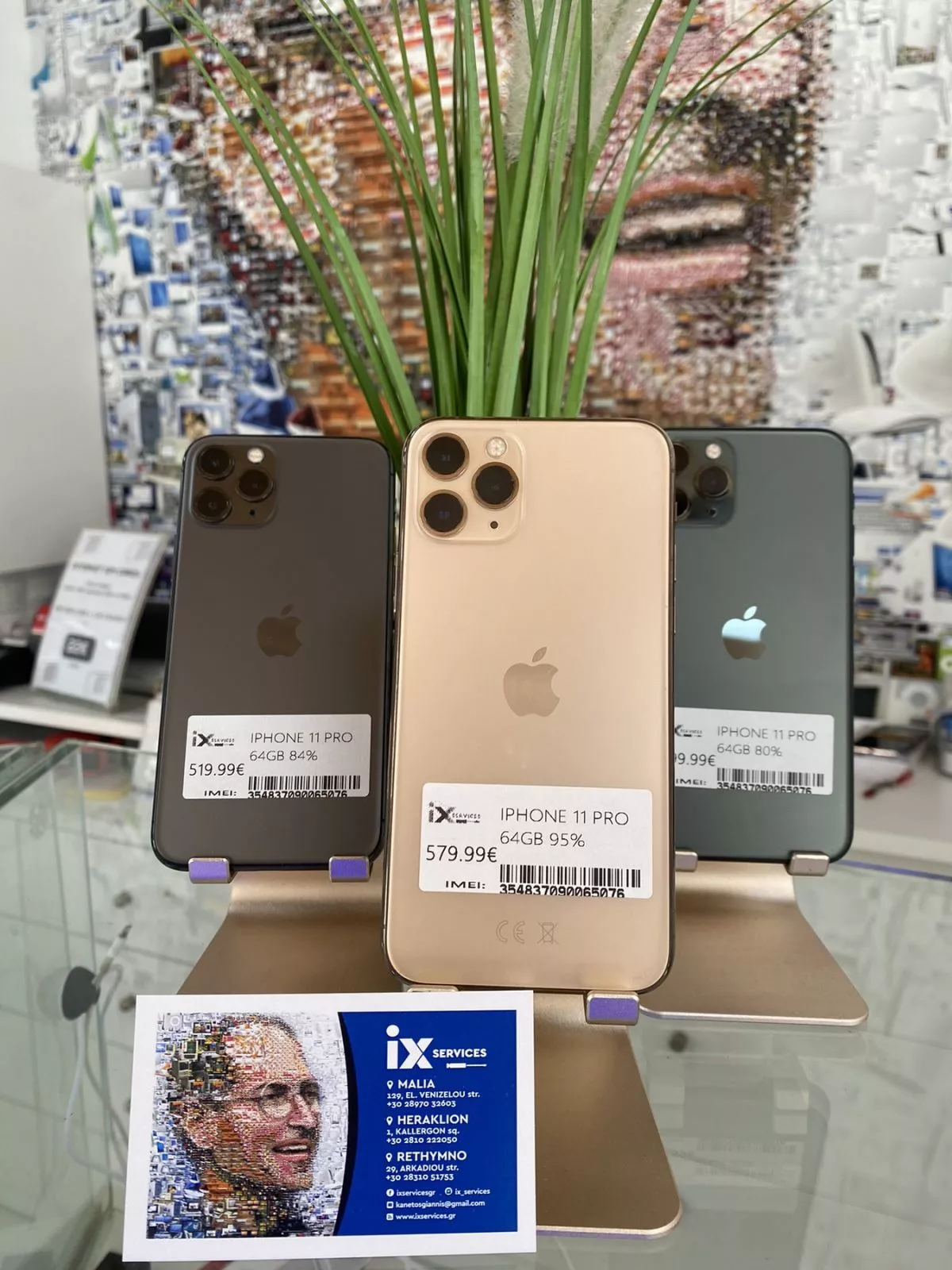 IPHONE 11 PRO  GOLD