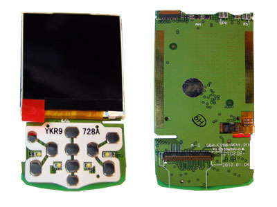 SAMSUNG E250 ΟΘΟΝΗ FULL SET +(BOARD) V1.2