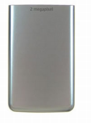 NOKIA 6300i / 6300 BATTERY COVER SILVER