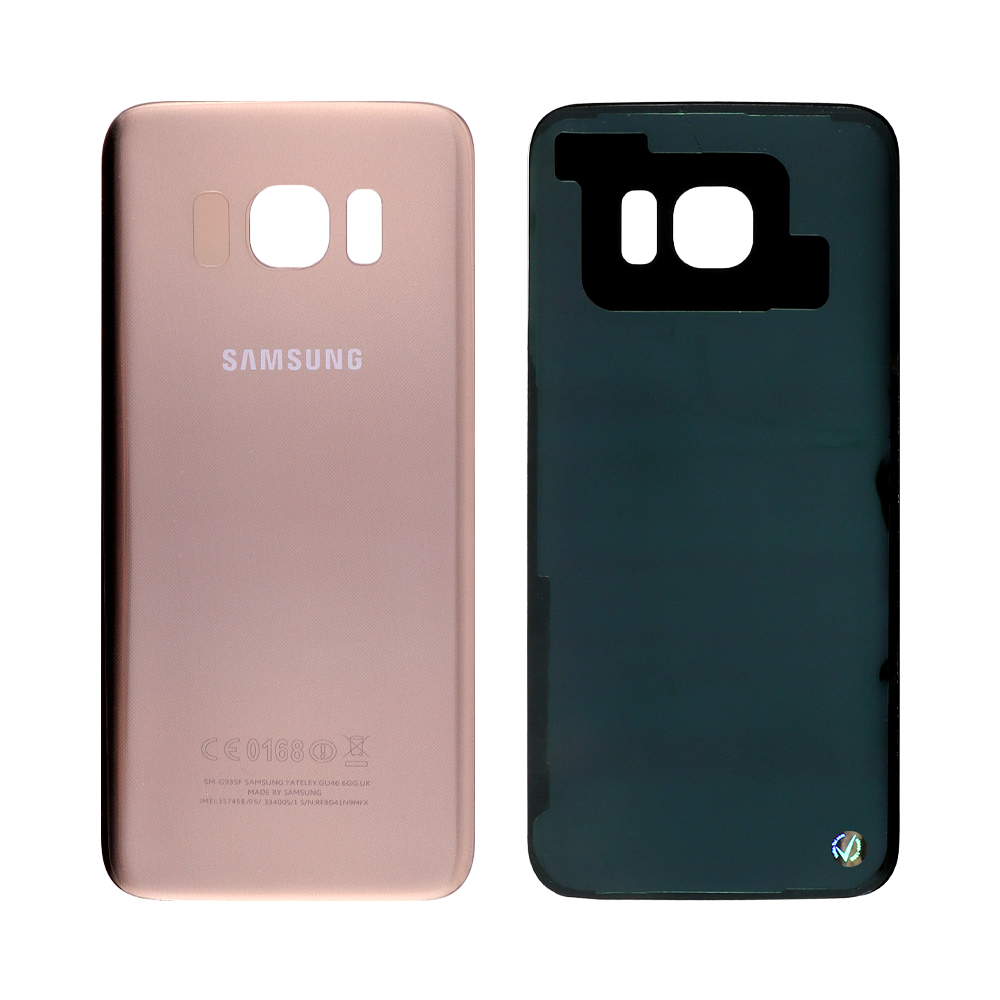 SAMSUNG G935 GALAXY S7 EDGE BATTERY COVER GOLD 3P OR