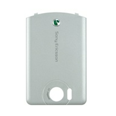 SONY ERICSSON S312 BATTERY COVER SILVER OR