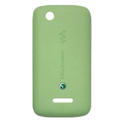 SONY ERICSSON W100i SPIRO BATTERY COVER GREEN OR