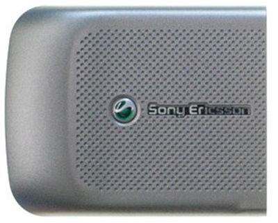 SONY ERICSSON W760i BATTERY COVER SILVER OR