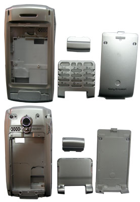 SONY ERICSSON P900 SILVER ΕΠΕΝΔΥΣΗ